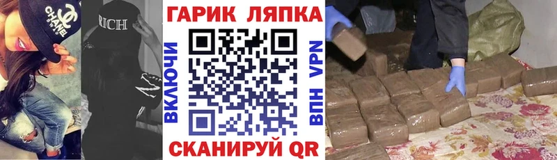 Гашиш Premium  купить наркотики сайты  Петров Вал 