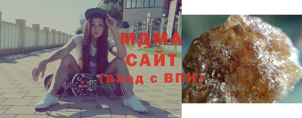 СК Абинск