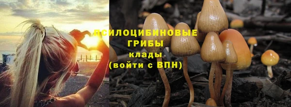 марихуана Абдулино