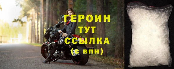 СК Абинск