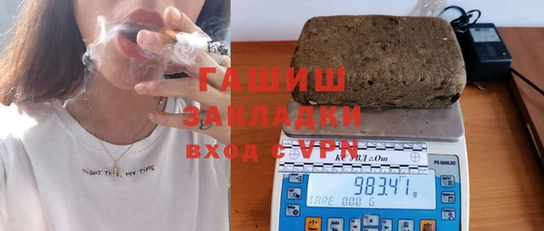 СК Абинск