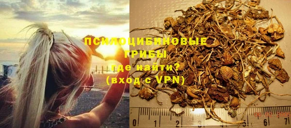 марихуана Абдулино