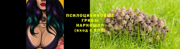 марихуана Абдулино