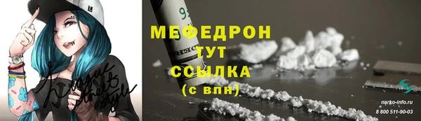 марихуана Абдулино