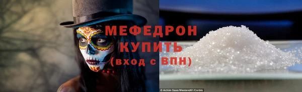 марихуана Абдулино