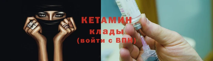 марихуана Абдулино