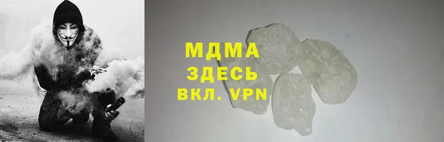 СК Абинск
