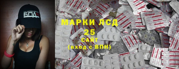 марихуана Абдулино