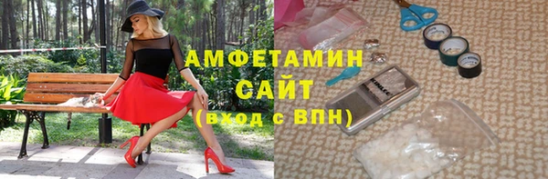 СК Абинск