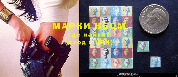 марихуана Абдулино