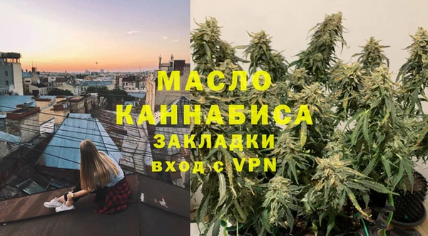 СК Абинск