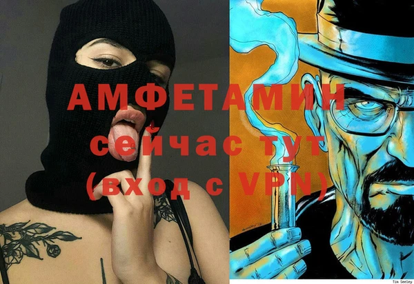 СК Абинск