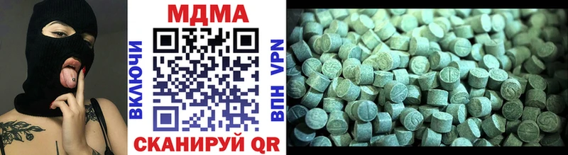 blacksprut ONION  Петров Вал  MDMA VHQ 